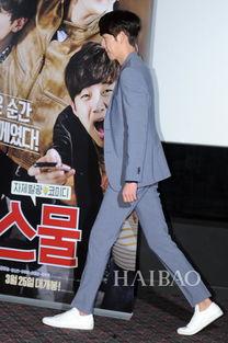 金宇彬二十岁在线观看,初露锋芒的璀璨星途  第1张